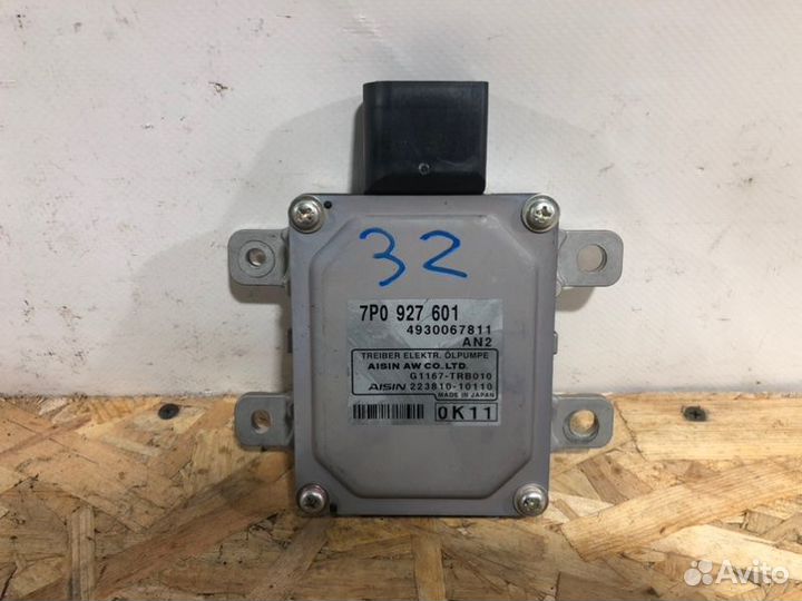 Блок управления АКПП Porsche Cayenne 2 До Рестайл