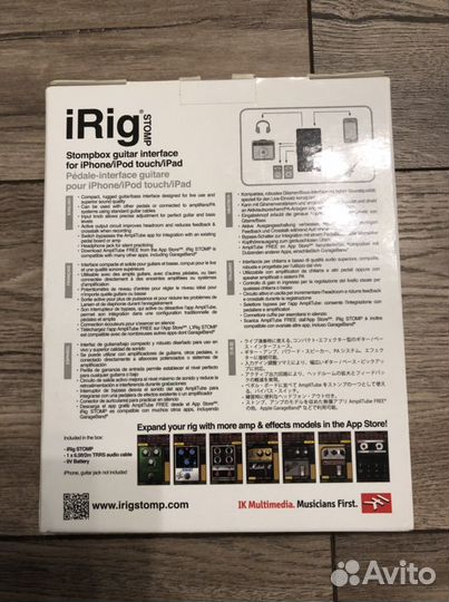 Гитарный стомп-бокс интерфейс iRig Stomp