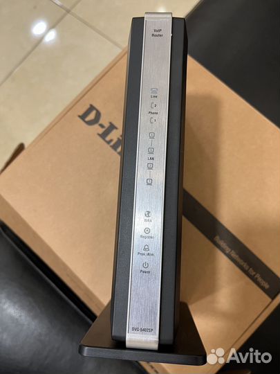 Маршрутизатор