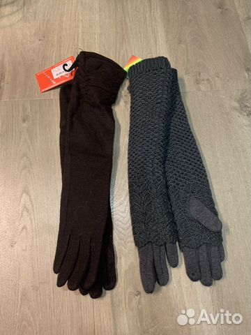 Перчатки длинные (40-50 см) размер 7,5