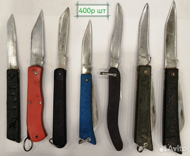 Коллекционный складной нож СССР