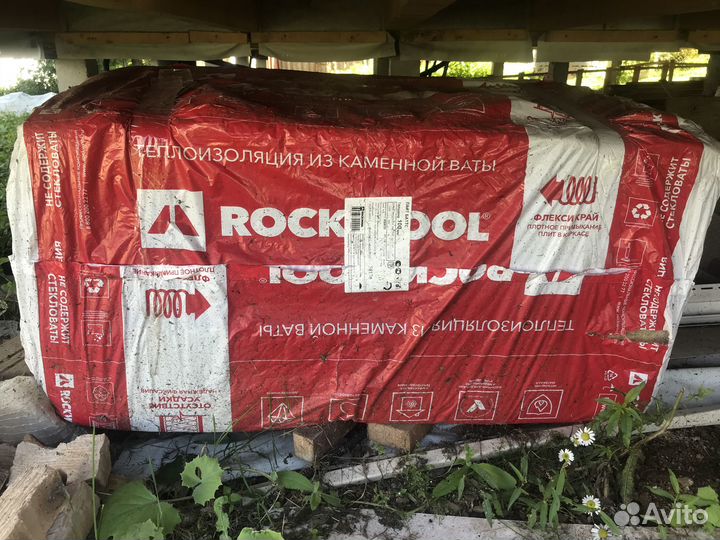 Утеплитель knauf