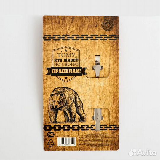 Ложка с гравировкой на открытке 