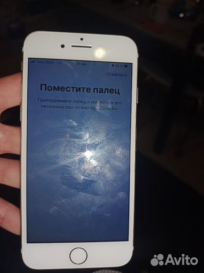iPhone 7, 32 ГБ