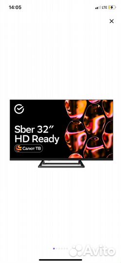 Телевизор SMART tv
