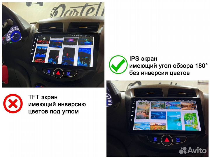 Магнитола Kia Sorento 2 XM Android 12 IPS