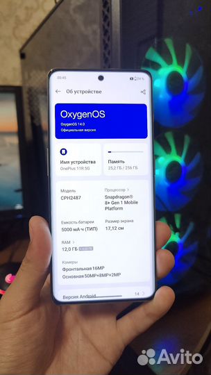 OnePlus 11R, 16/256 ГБ