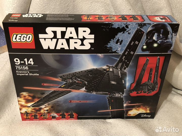 Новый Lego Star Wars 75156 Имперский шаттлКренника