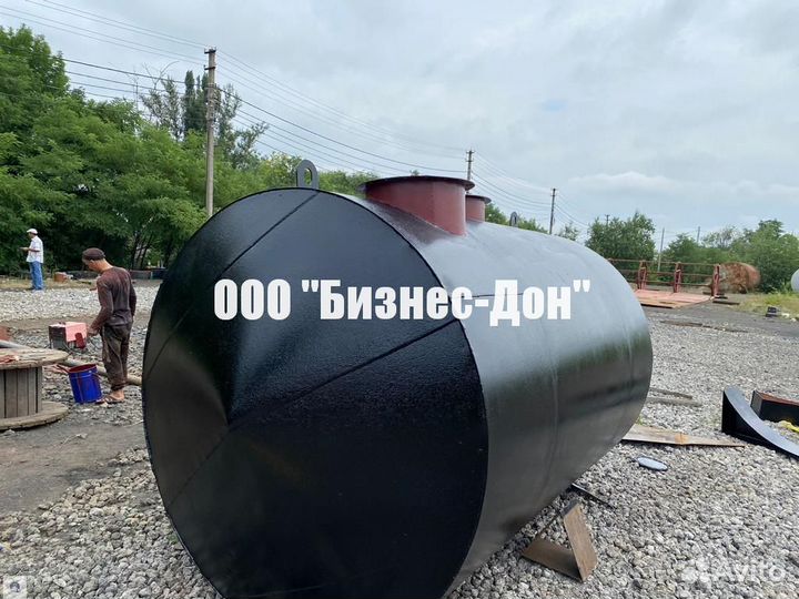 Резервуар рвс ргс