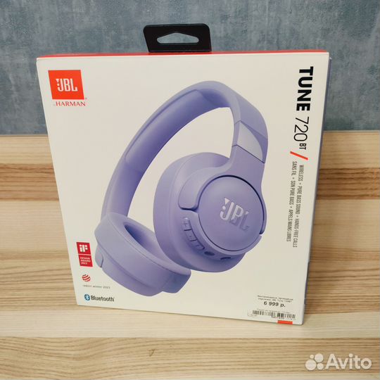 Беспроводные наушники JBL Tune 720 BT Фиолетовый