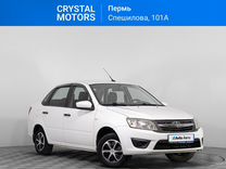 ВАЗ (LADA) Granta 1.6 MT, 2018, 139 424 км, с пробегом, цена 619� 000 руб.