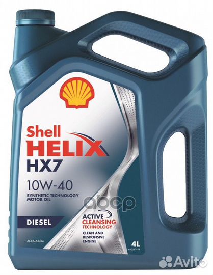 Масло моторное shell Helix HX7 Diesel 10W-40 4л