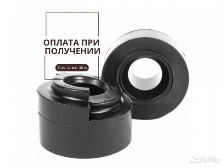 Проставки для клиренса Volkswagen Passat