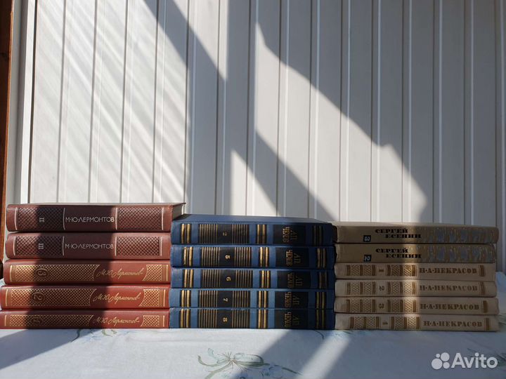 Книги, художественная литература СССР