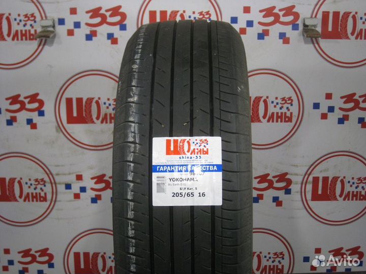 Yokohama BluEarth E51 205/65 R16