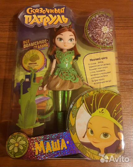 Кукла сказочный патруль 28см