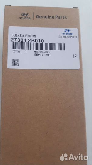 Катушка зажигания кия/хюндай 273012b010