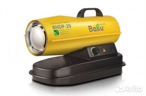 Дизельная пушка ballu