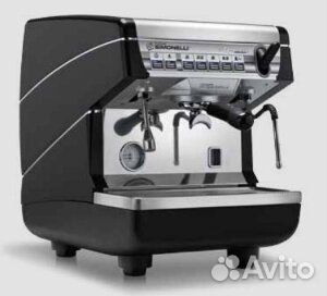 Nuova Simonelli Appia II 1 Gr