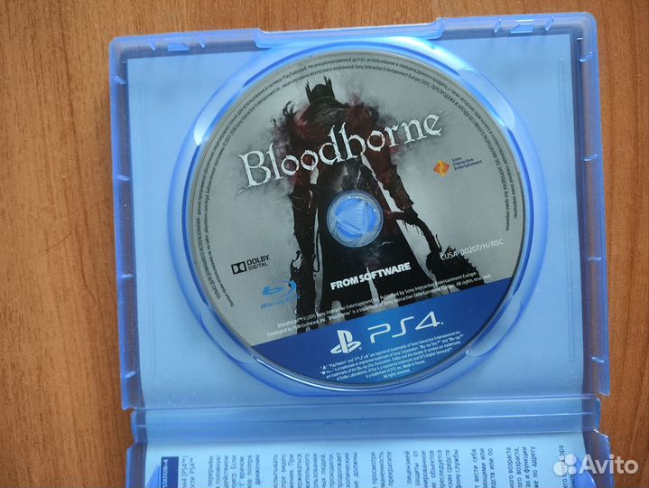 Bloodborne