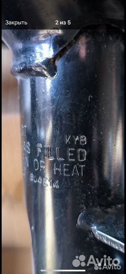 Стойки передние volkswagen t5