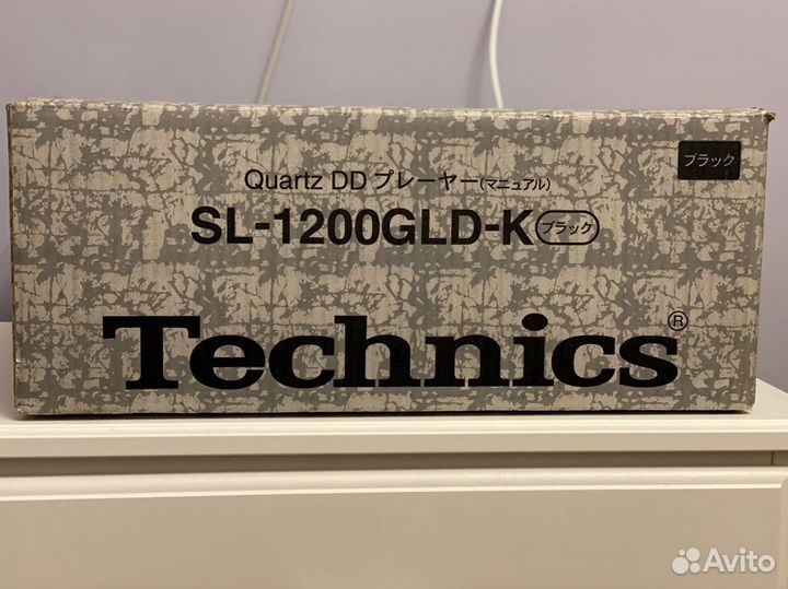 Technics SL-1200 GLD-K 35TH anniversary новый