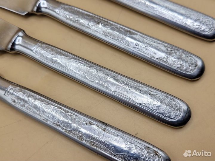 Набор ножей 7шт завод Звезда Беляйково нерж сталь