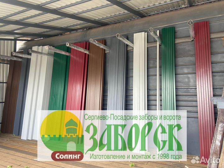 Профильная труба 60х60х6,5 Столбы