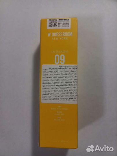 W.Dressroom №09 Gogo Mango 70ml