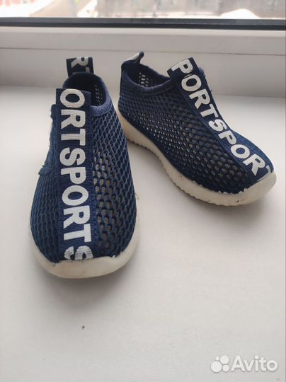 Кеды детские