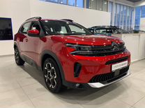 Новый Citroen C5 Aircross 1.6 AT, 2023, цена от 3 591 120 руб.