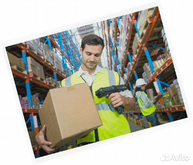 Комплектовщик Работа на складе Еженедельные выплат