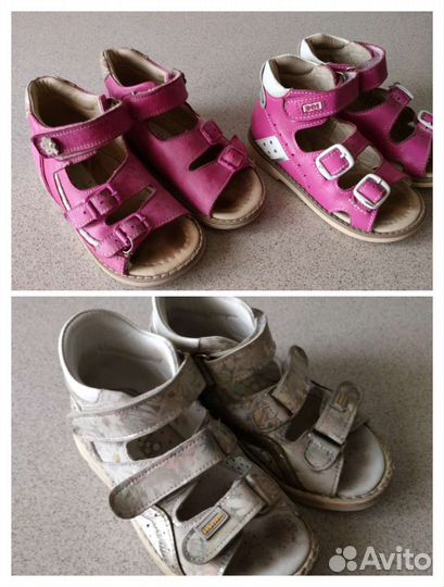 Босоножки для девочки