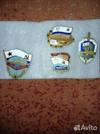 Значки флот вмф СССР