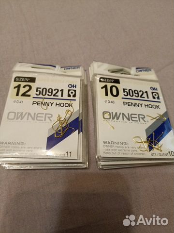 Крючки Owner.Светлячок. Мандула. Кормушки