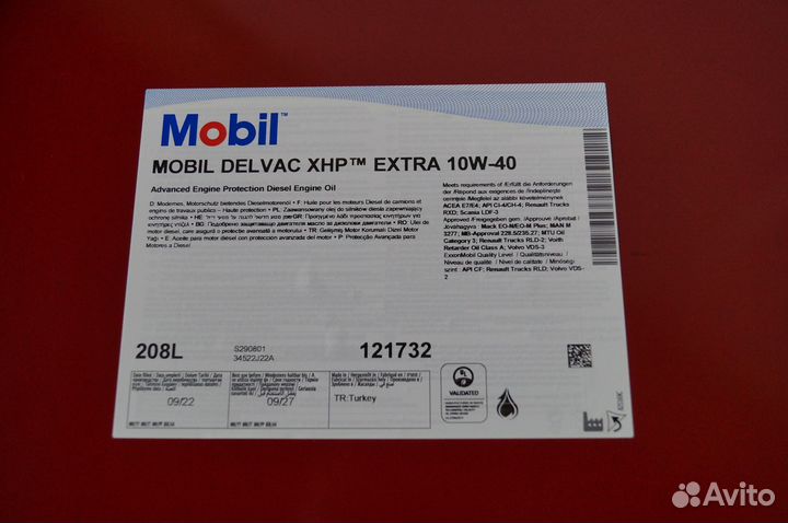 Моторное масло mobil delvac XHP EXT 10W40 Drum