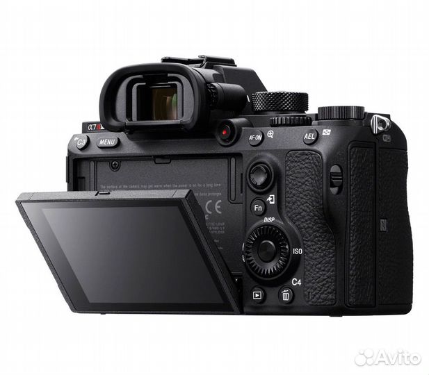 Sony A7R iii body