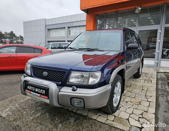 Subaru Forester 2.0 МТ, 1999, 533 480 км