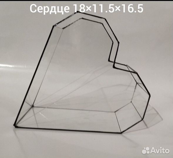 Ваза для флорариума