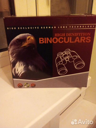 Бинокль