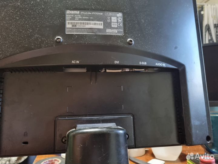 Монитор Iiyama