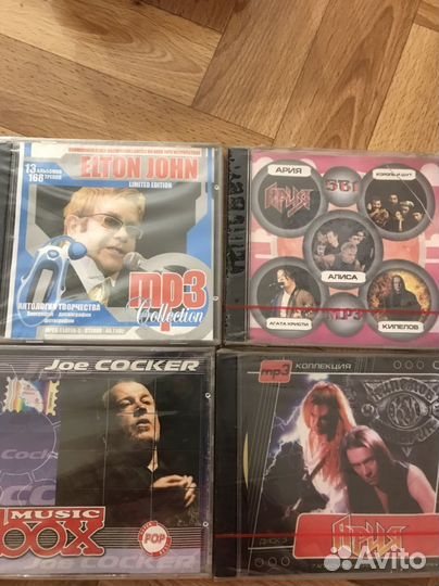 Cd компакт диски музыка