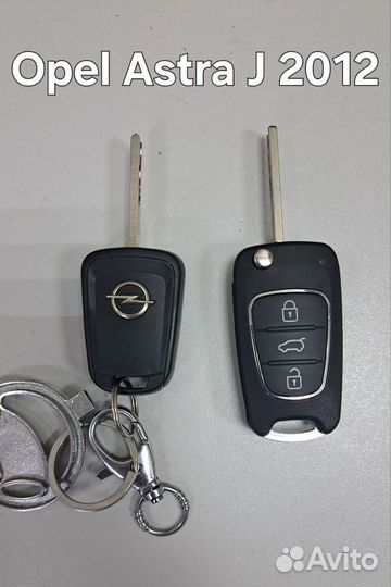 Изготовление автомобильных ключей и чипов