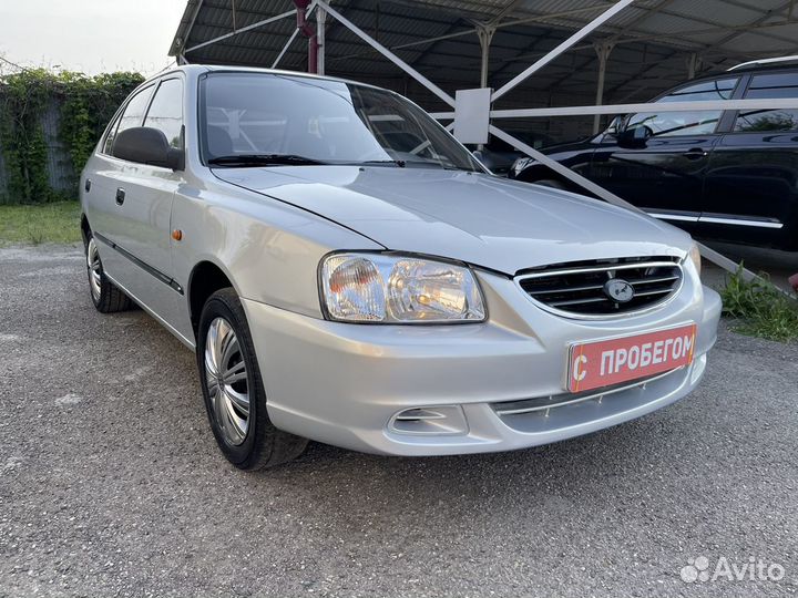 Hyundai Accent 1.5 МТ, 2009, 222 856 км