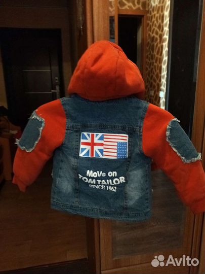 Куртка джинсовая