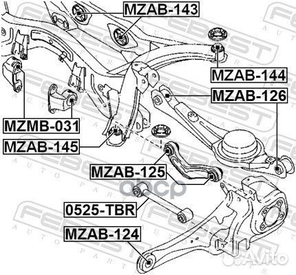 Сайлентблок задн подвески mazda CX-9 TB 2007-20