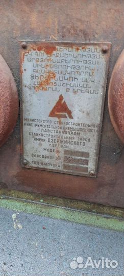 Токарный станок