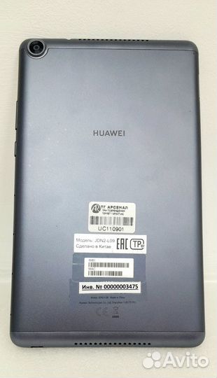 Планшет huawei MediaPad CPU 8 ядер / 3Gb / 32Gb