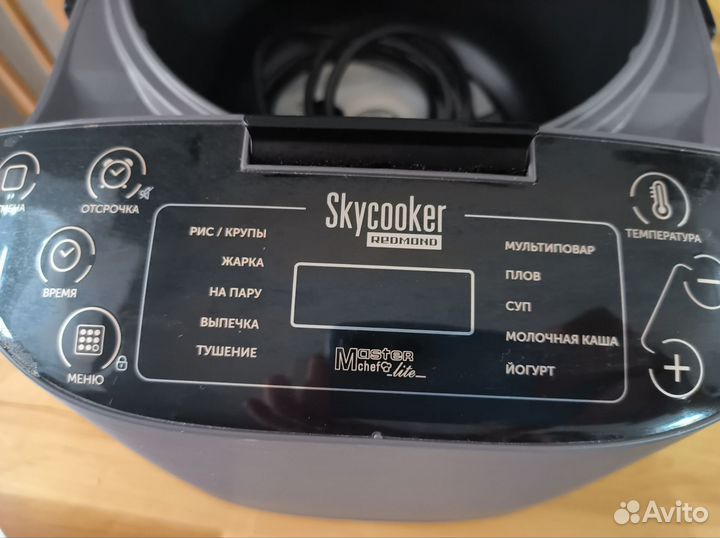 Мультиварка redmond skycooker