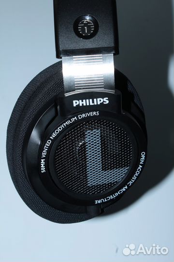 Наушники Philips SHP9500